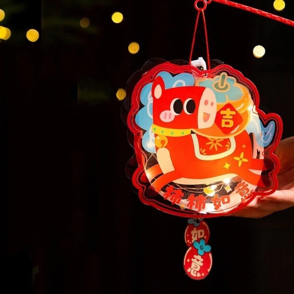 Cartoon Pony Pattern Lantern Glowing DIY Material Bag Spring Festival Lantern Handmade Portable Horse Lantern