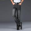 Men's Big Flared Jeans Boot Cut Leg Flared Loose Fit High Waist Male Designer Classic Denim Jeans Baggy Jeans