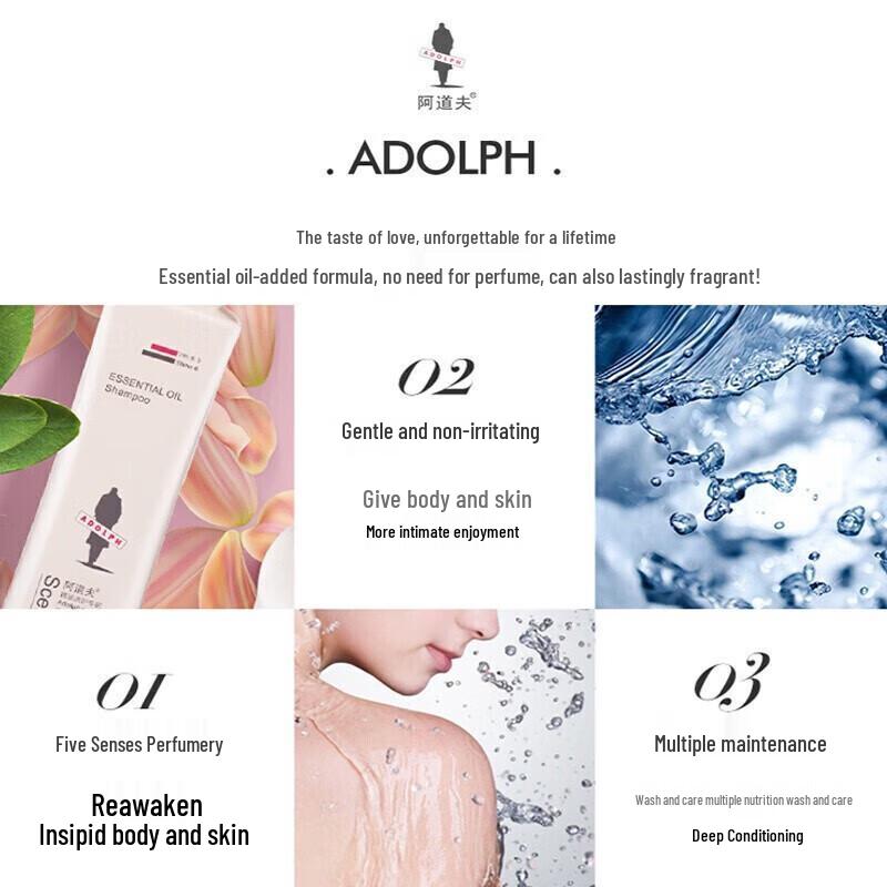 Adolph Gentle Silky & Repair Nourishing Shampoo Set