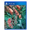 Ebiten DoDonPachi Daioujou Rinkaiten Limited Edition Famitsu DX Pack Набор 3D Кристаллов Версия для PS4 [Эксклюзив Amazon.co.jp]