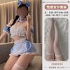 Domila Maid Sex Underwear Set Small Breasts Show Big Pure Wind Maid Clothing Cute Maid Uniform Set F7