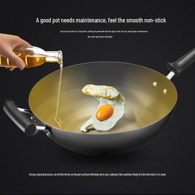 SUPOR 30cm True Iron Non-Stick Wok with Visible Standing Lid