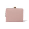 JILL STUART Honey Women's Leather Bi-Fold Wallet with Kiss Lock Clasp and Vintage Metal Charm - JSLW6SS1
