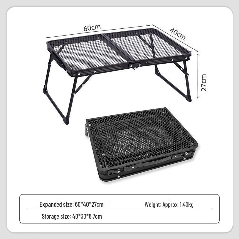 OEING Portable Folding Mesh Camping Table