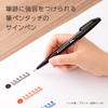 Pentel Sign Pen Brush Touch SES15C-A Набор из 10 шт. Черный     Маркер с тонким наконечником для письма и рисования