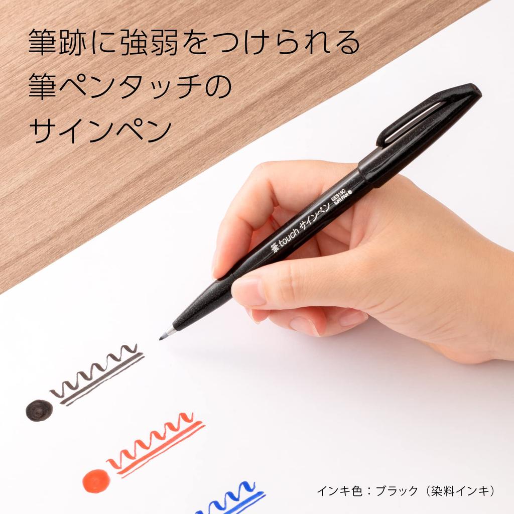 Pentel Sign Pen Brush Touch SES15C-A Набор из 10 шт. Черный Маркер с тонким наконечником для письма и рисования