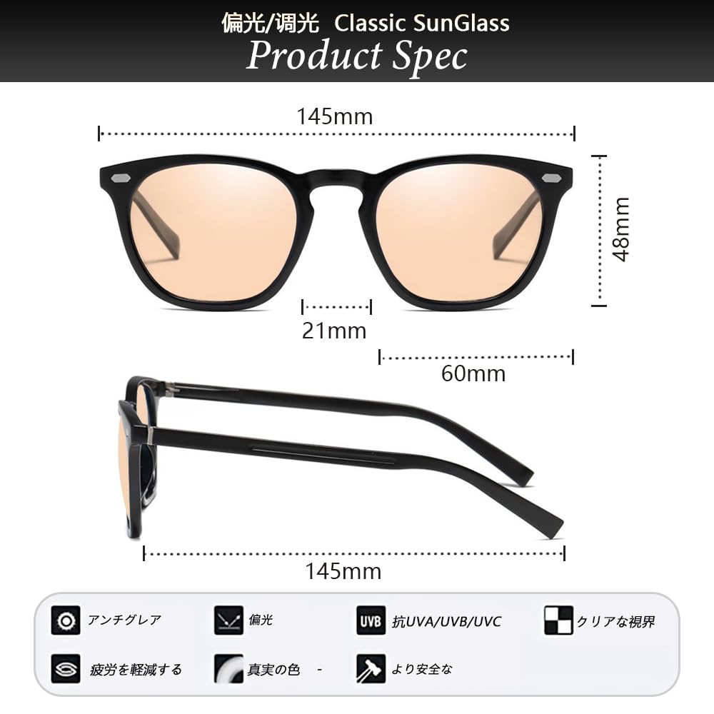 FEISEDY Поляризационные солнцезащитные очки для вождения с защитой UV400 для и с цветными B1062 Женская защита, Мужской велоспорт, Рыбалка, Бейсбол, Бег,