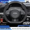 Чехол на руль Haval Big Dog для 26 моделей: Совместимо с Menglong Hi4, Big Dog Plus Gen 2, Xiaolong MAX, H6