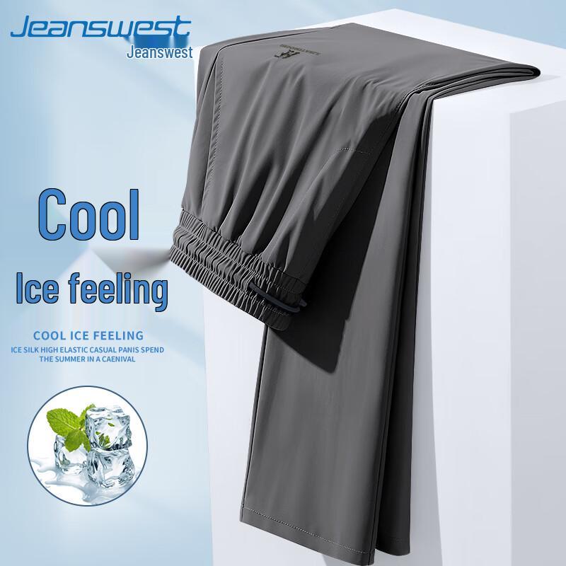 Jeanswest Men's Ice Silk Quick-Dry Cooling Straight Leg Pants
