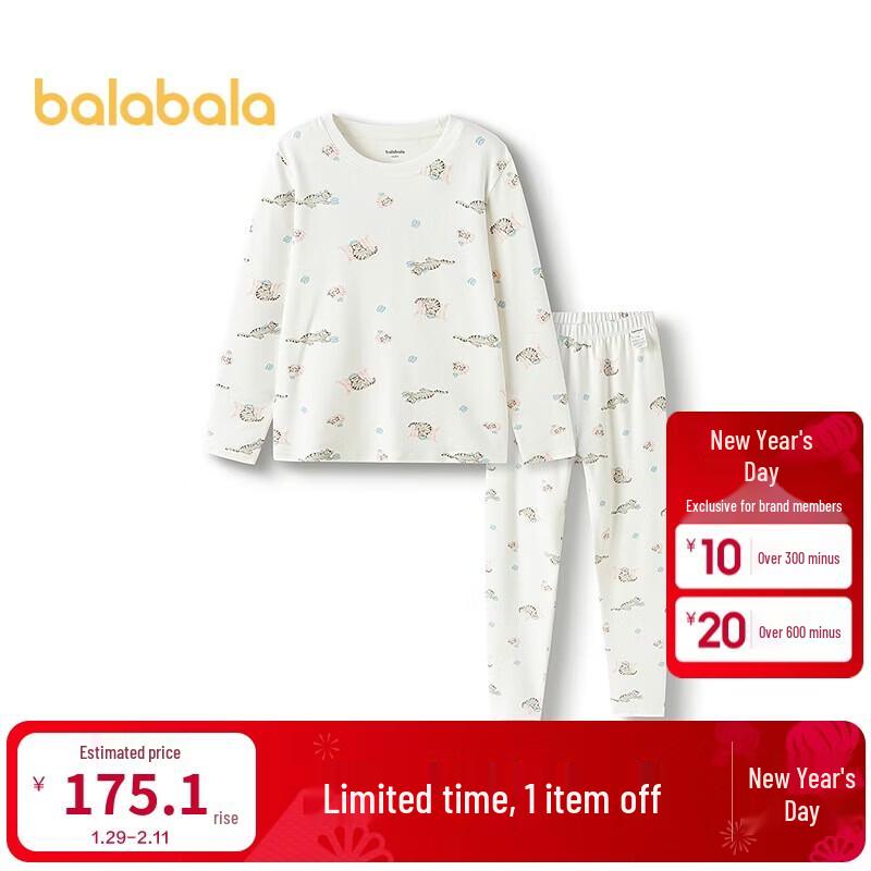Balabala Girls' Thick Thermal Underwear Set (2-Piece)
