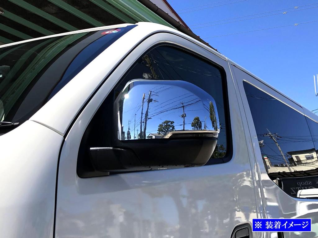 BRIGHTZ Chrome Door Mirror Covers for NV200 Vanette Van VM20 VNM20 VM VNM M20 20 NV20 Vanette Vanette Van [MIR-SID-341]