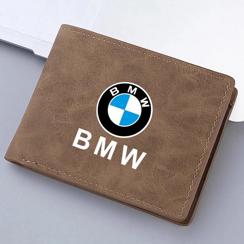 NST2 Горячее 2025 Для BMW X1 X2 X3 X5 X4 X6 X7 G30 G20 G32 G11 G12 F40 F30 F20 F10 F34 F07 Мягкий Меховой Кошелек-Сумка для Автомобиля Чехол для Водительских Прав Ca