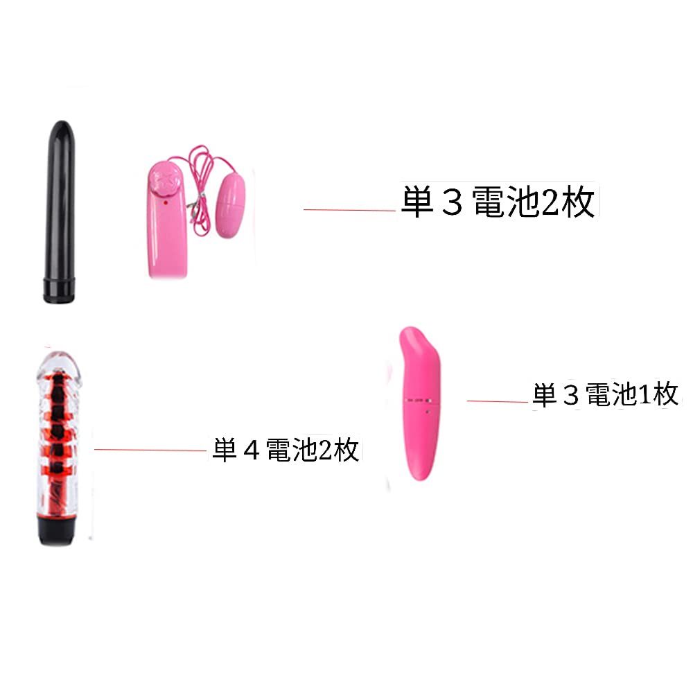 Luxury Set Adult Goods Popular for Women Vibrators 3 Rotors Anal Development Set 2 Nipple Development Cock Ring Finger Cot Raised Unlimited Ways To