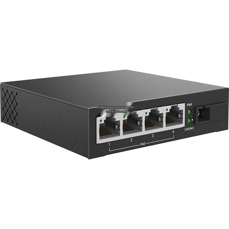 TP-LINK Gigabit PoE Fiber Optic Converter