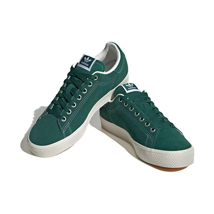 adidas Stan Smith CS Collegiate Зеленые кроссовки унисекс Core-White Gum ID2045