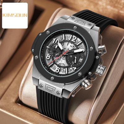 Часы мужские топ бренд роскошные часы мужские спортивные силиконовые модные календарные часы камень