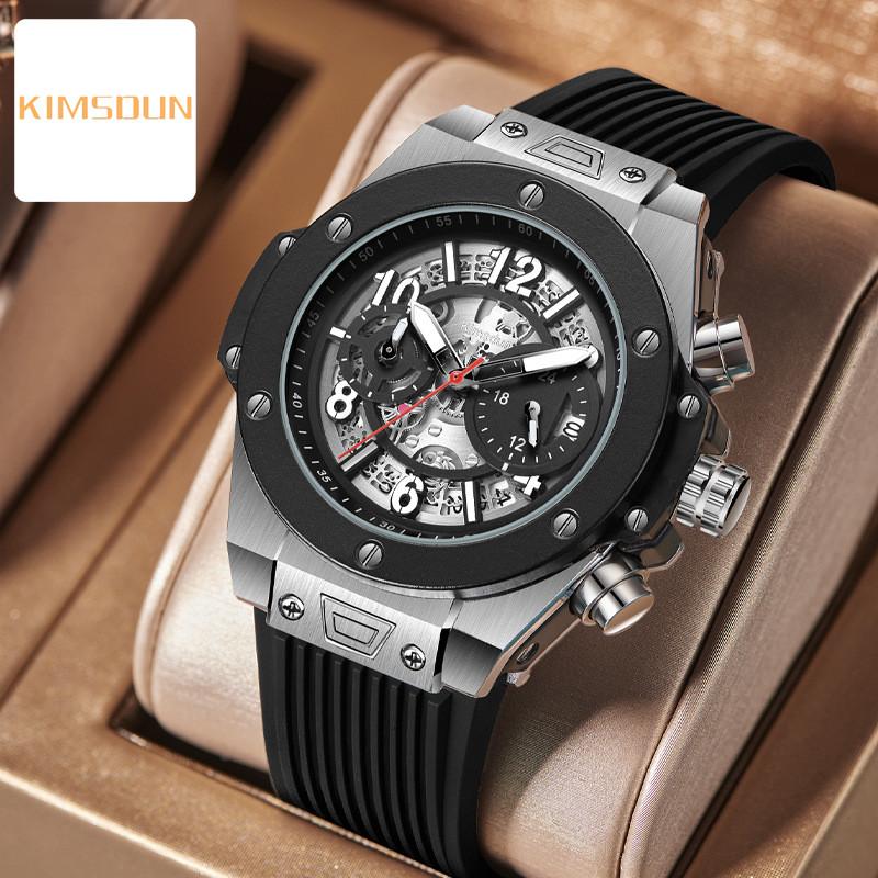 KIMSDUN Часы мужские топ бренд роскошные часы мужские спортивные силиконовые модные календарные часы камень