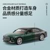 1-38 Bentley Flying Spur New Energy Simulation Alloy Car Acousto-optic Power Charging Simulation
