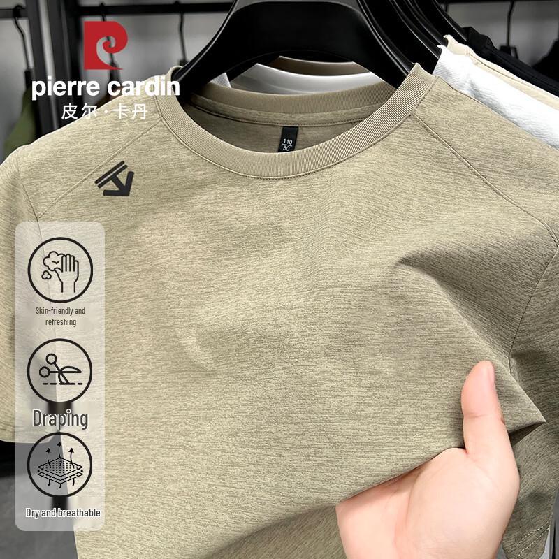 Pierre Cardin Мужская футболка с круглым вырезом из ледяного шелка