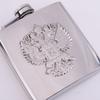 with Screw Cap Kettle Pot 304 Stainless Steel Liquor Pocket Portable Hip Flask