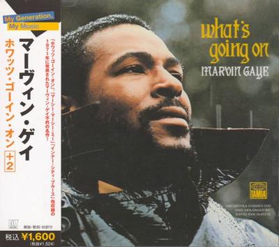 CD MARVIN GAYE - What's Going On UICY6916 Motown 2007 Japan ObiSoul/Funk Б/у