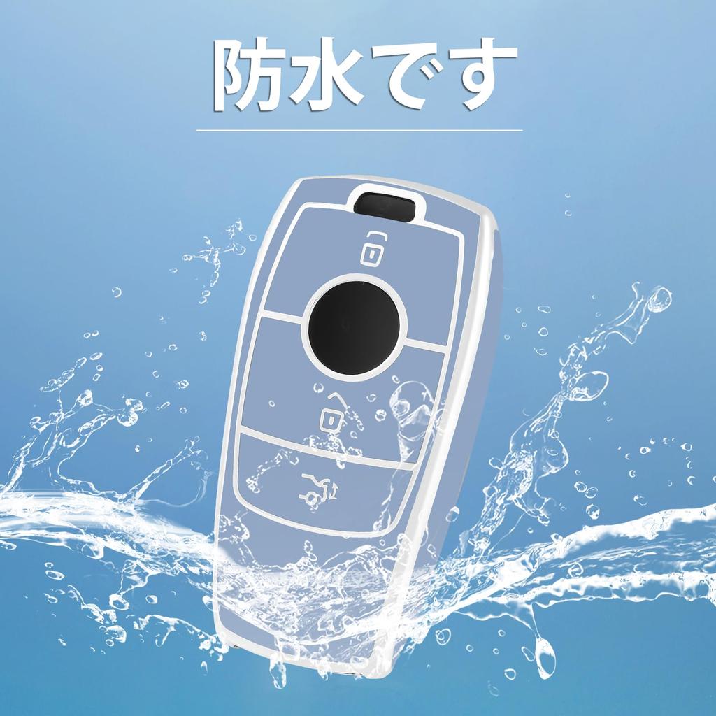 [В ПУТЬ] Чехол для ключа ТПУ Чехол для ключа автомобиля Чехол для ключа Совместимый Mercedes Benz