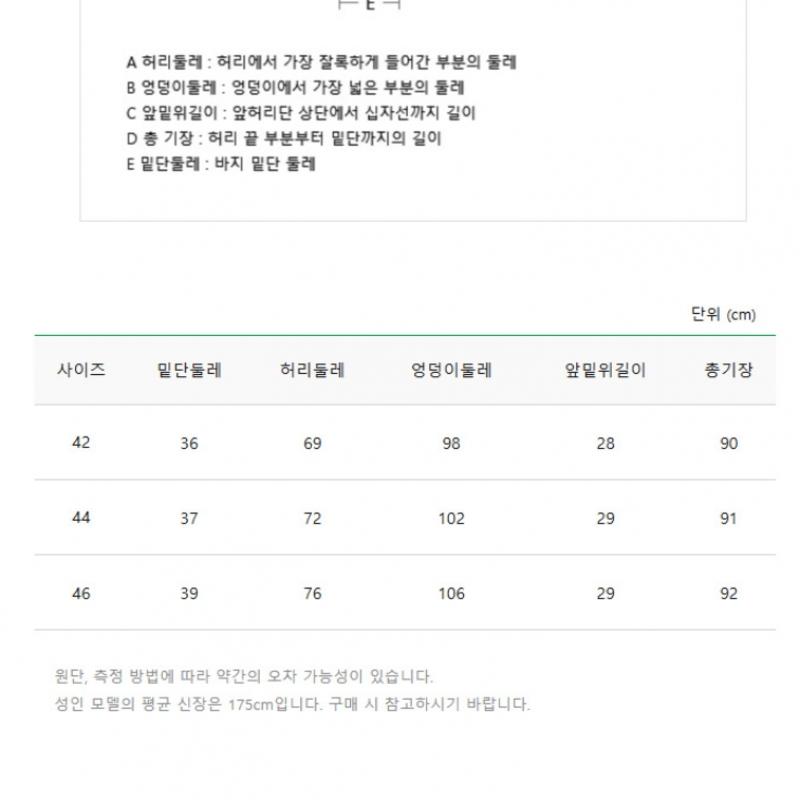 Benetton Color Block Hooded Knit Coat Bacta3511