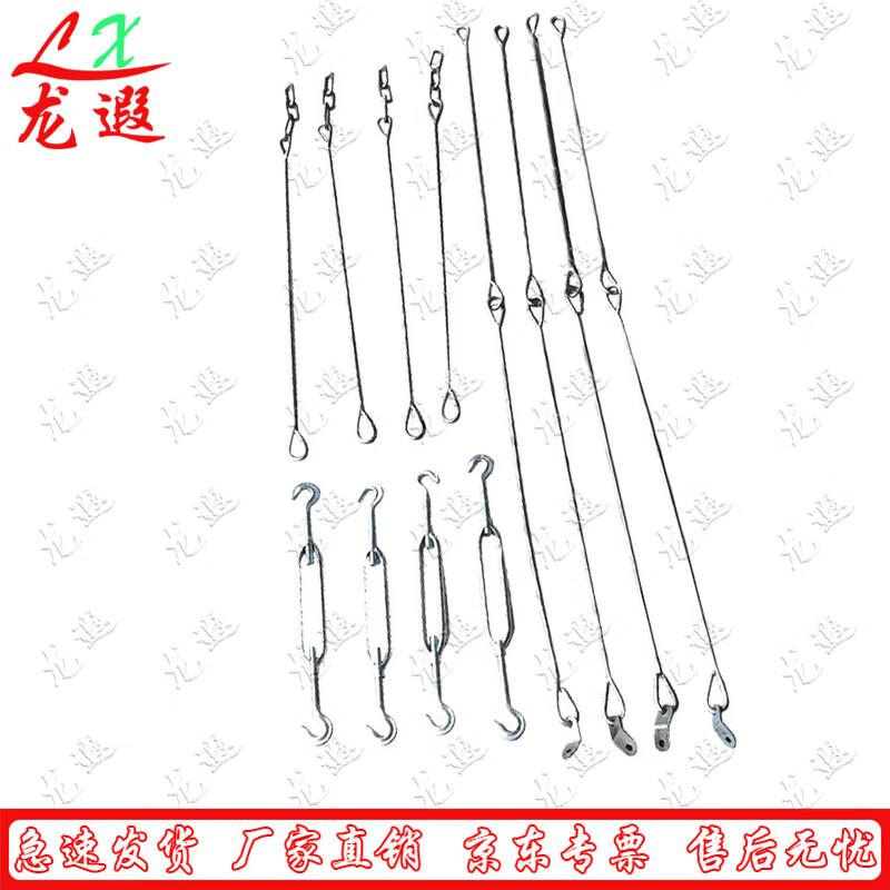 Longxia Pull-Up and Dip Training Bar