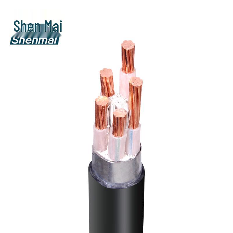 Copper Core Armored Power Cable
