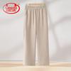 Женские повседневные брюки прямого кроя с высокой посадкой
