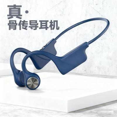 Настоящие наушники Bluetooth с костной проводимостью - Водонепроницаемые, Готовые к спорту, Без вкладышей, С памятью формы, Дизайн с шейным ободом
