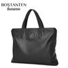 Мужской деловой портфель Bostanten из натуральной кожи