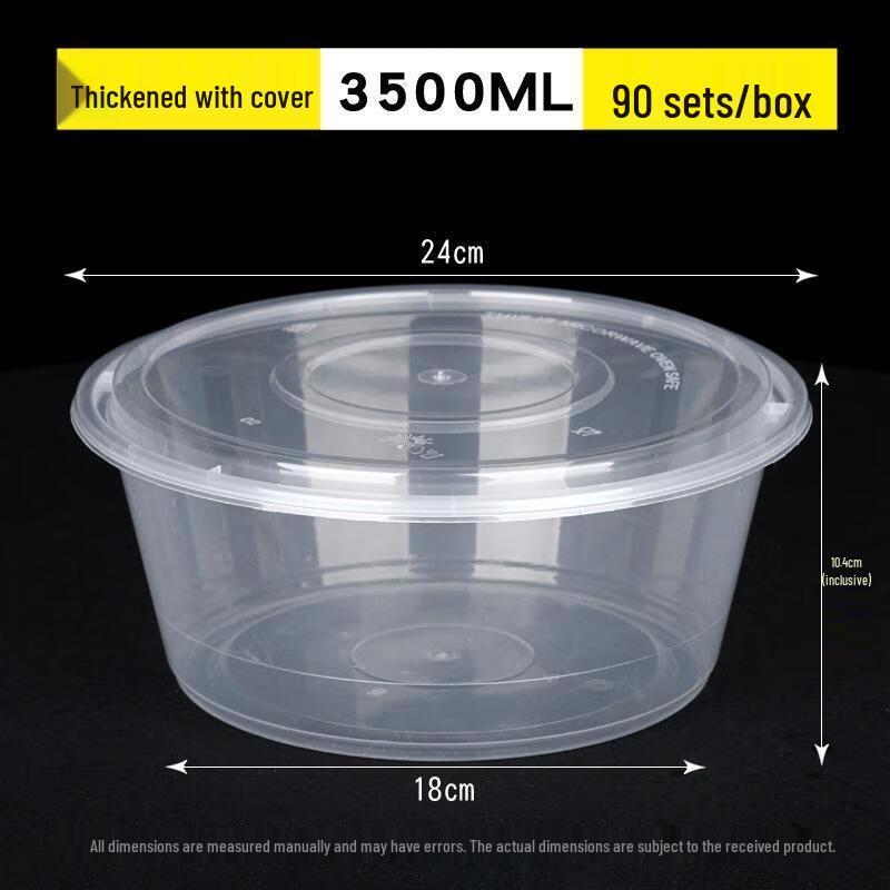 Deshangyuan Disposable Round Transparent Food Containers with Lids
