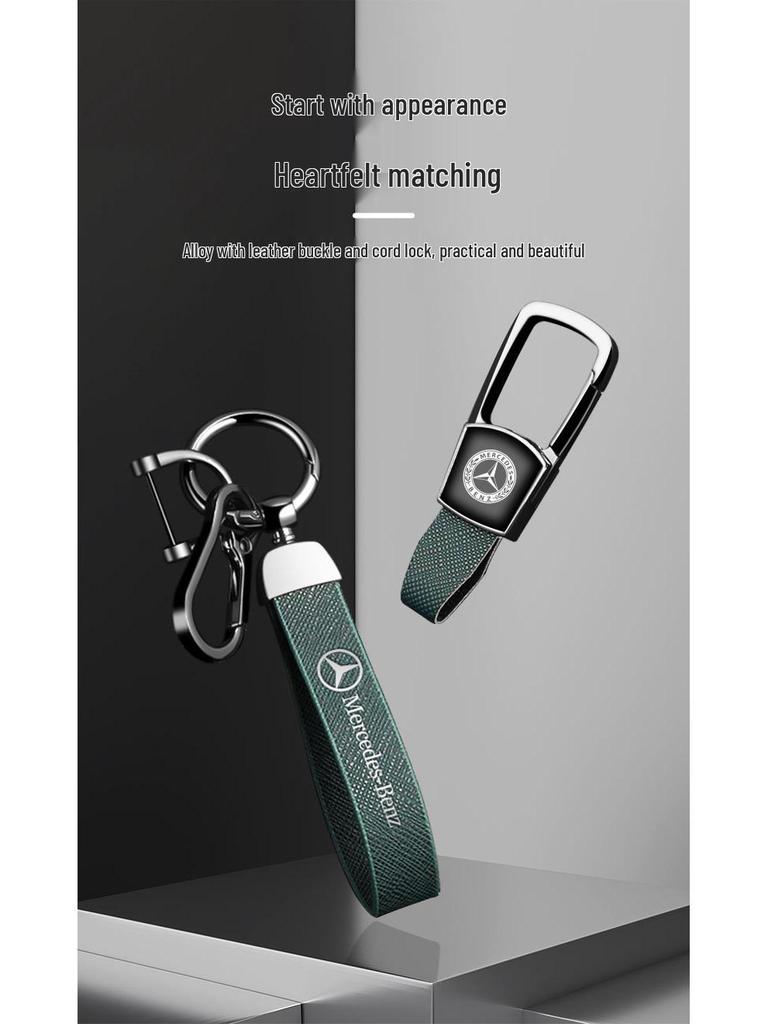 Mercedes High-End Key Case for E300L, C260L, GLC, A200L, GLB, GLE