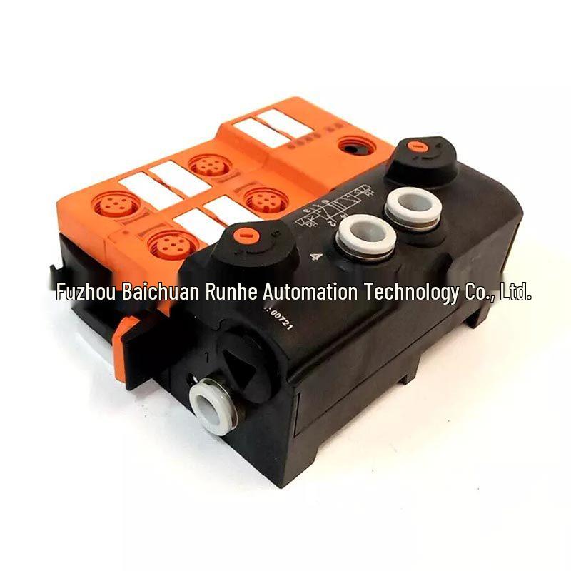 AC5251 ifm Sensor: Compact AS-Interface Control Cabinet Module - Brand New, Request Quote
