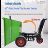Electric Construction Dump Cart CN plug (adapter included)