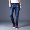 Jeans Men's Slim Men's Jeans Men's Spring Autumn Men's Straight Elastic Trousers