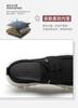 Shachi Sport Men's Lightweight Casual Shoes