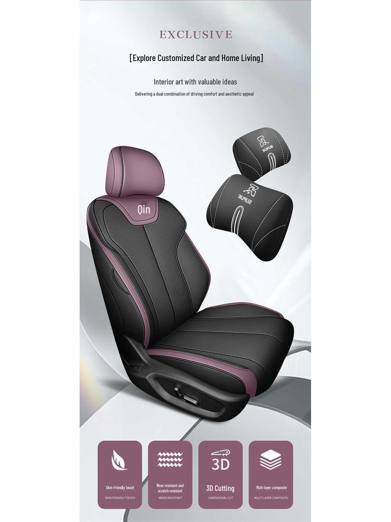 Breathable, full-coverage car seat cover for BYD Qin L, suitable for all seasons. Qin L D-MI cushion.