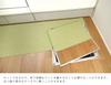 Sanko в Sanko Kitchen Кухня 60 x 120 Просто положите и [Сделано в Японии, Водоотталкивающий, Дезодорирующий, Стирающийся] Коврик, Противоскользящий коврик, Длинный, см, Зеленый, Наклейка,