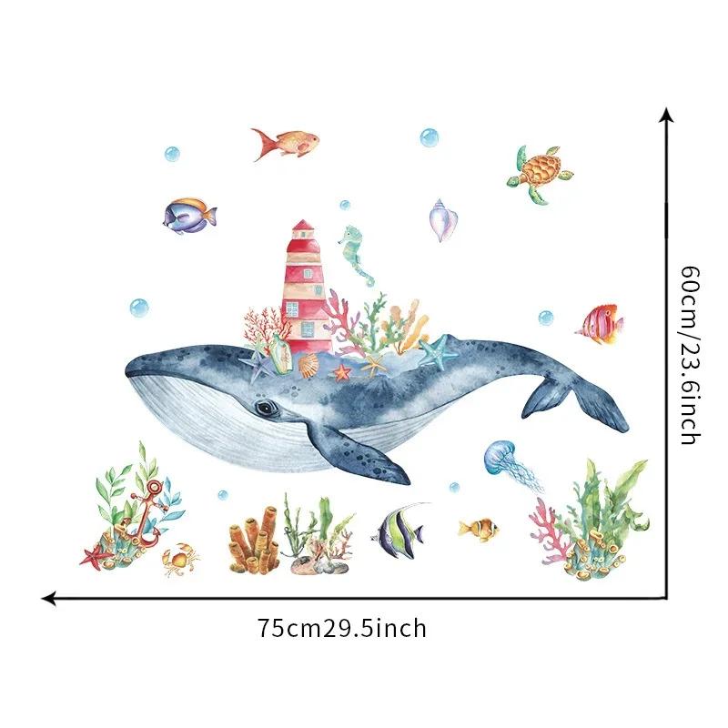 Подводные киты Наклейки на стену для декора детских комнат Мультяшный маяк ПВХ Наклейки Украшение дома Художественные росписи Одна штука