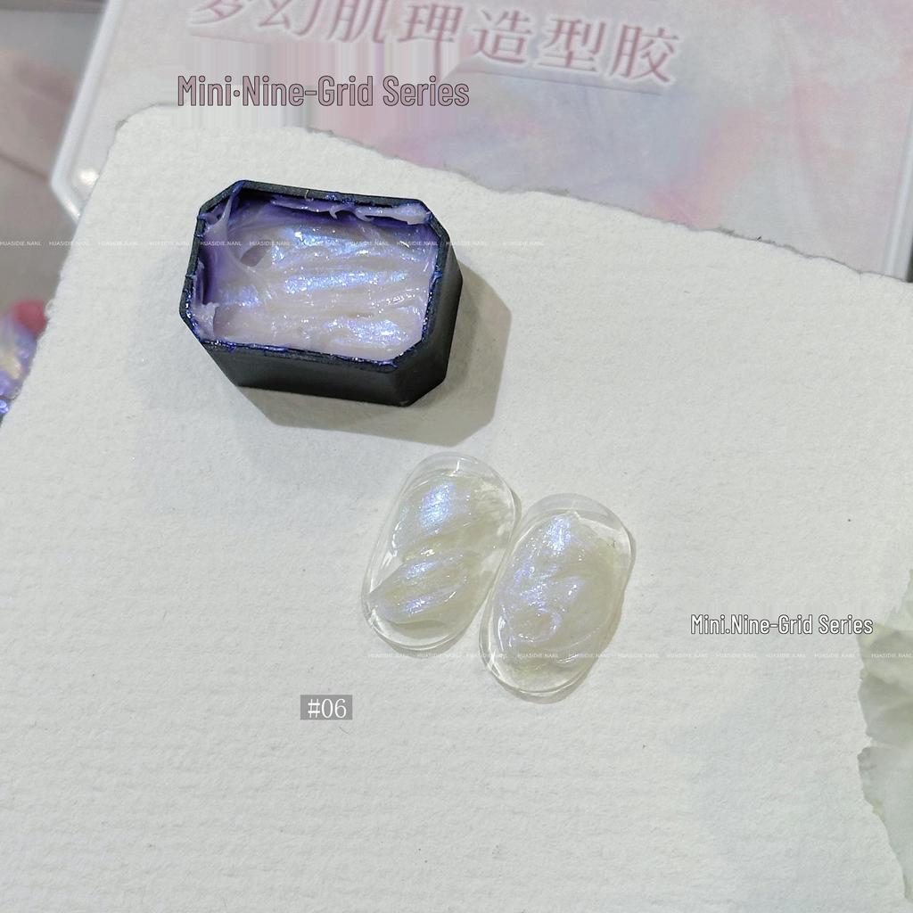 Гель Huasi Butterfly Dreamy Texture - Аврора Без смывания Масляная живопись 2,5 г Мини Девятисеточный.
