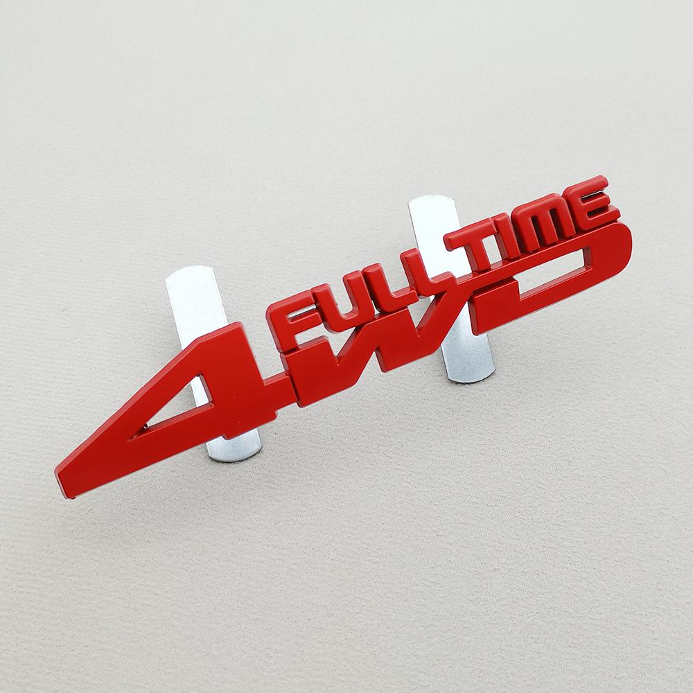 3D Car Sticker 4WD Full Time Logo Emblem Truck Fender Auto Badge Decal Accessories For Toyota Prado Honda Jeep Ford Mitsubishi oi1