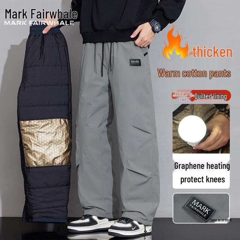 Mark Fairwhale Men's Graphene Thermal Padded Casual Pants