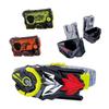 Kamen Rider DX Hiden Driver Progress Holder Set Zero-One Zero-One &
