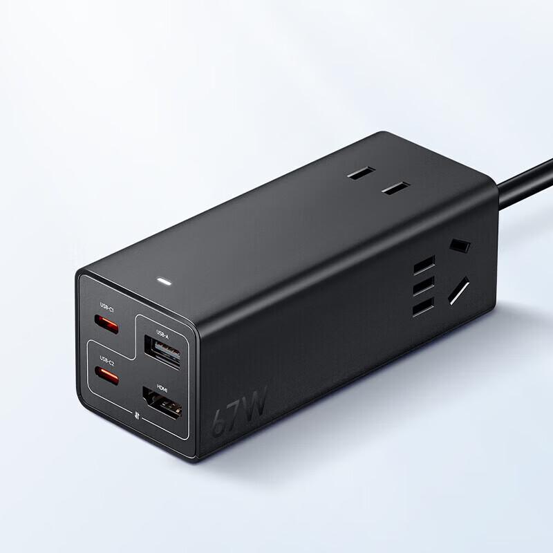 Xiaomi GaN 67W Настольный хаб быстрой зарядки Pro