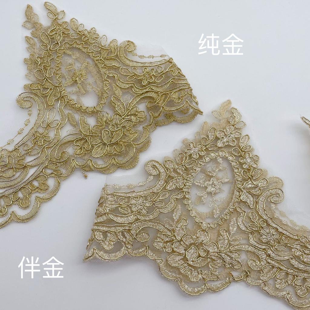 Gold Thread Car Bone Embroidery Lace Width 15Cm Children'S Dress Dance Clothes Home Textile Accessories Car Bone Gold Lace