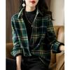 Cmfortable Loose Plaid Cotton Shirt for Women with Comfortable and Versatile Style Tops