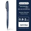 Арт-ручка Pentel Touch с мягким наконечником - SES15, Яркие цвета для рисования и шрифтов в планировщике.