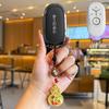 Чехол для ключа Geely Xingyuan 2025 Wish & Dream Edition Автомобильный защитный чехол с пряжкой для мужчин и женщин